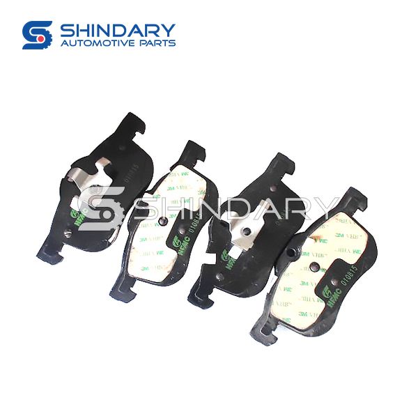 Brake pads 10008675 for MG 