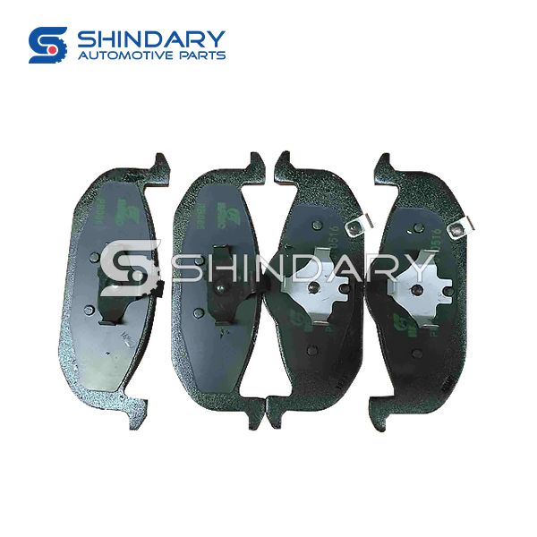 Brake pads 10025315 for MG 