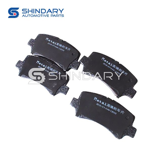 Brake pads 35010501060-2E2 for FAW 