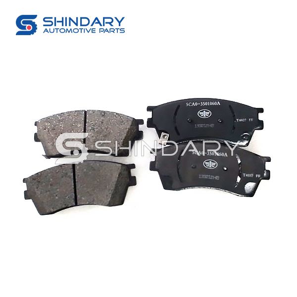 Brake pads B5CA03328ZA for FAW 