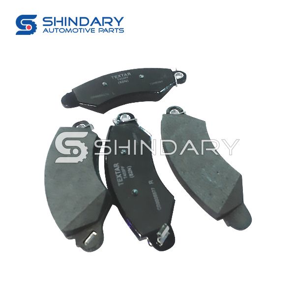 Brake pads C00013517 for MAXUS 