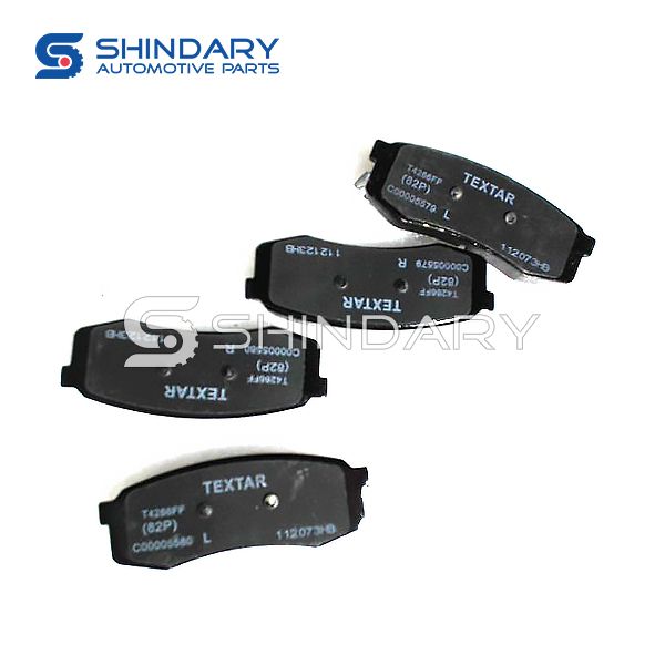 Brake pads C00013531 for MAXUS 