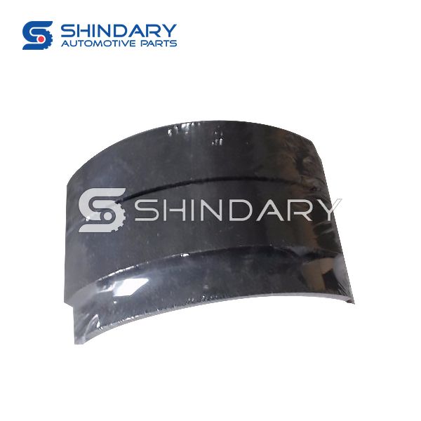 Brake pads DSL0538 for HAFEI 