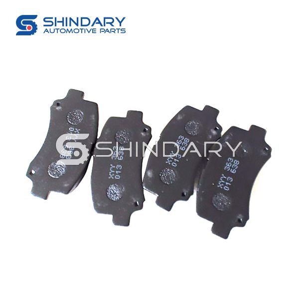 Brake pads Q22-3501080 for KARRY 