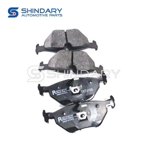 Brake pads SFP90005A for MG 