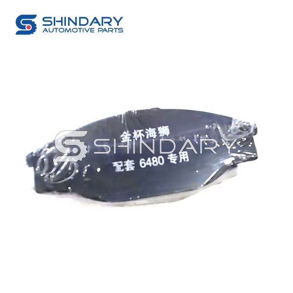 Brake pads SHH-3010077 for JINBEI 