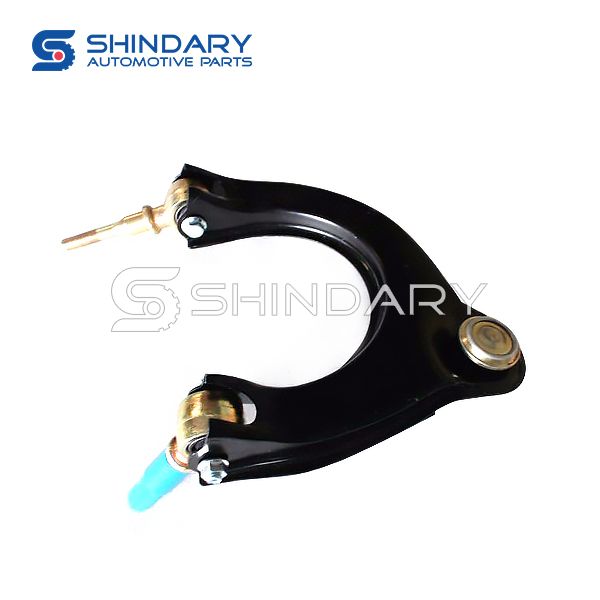 Control Arm DSL2135 for Mitsubishi