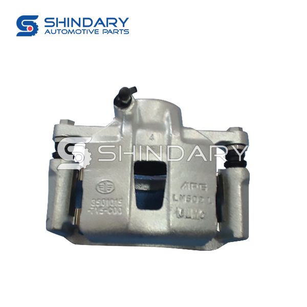 Brake caliper 3501025-7V5-C01-SP for FAW T80