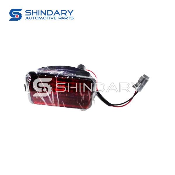 Rear fog lamp,R 4116040AAA for HUANGHAI 