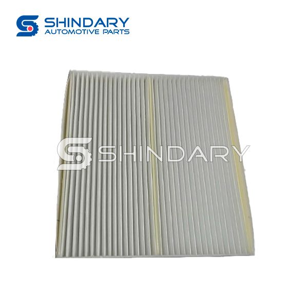 A/C filter 5DA061P11 for FAW 