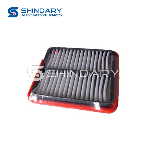 Air filter element HFJ1109130DB for HAFEI 