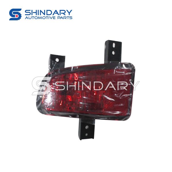 Rear fog lamp,R S101037-0400 for CHANGAN 