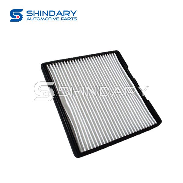 Air filter element S8100L22000-50001 for JAC 