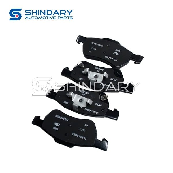 Front brake pad kit 10343249 for SAIC MG ZS