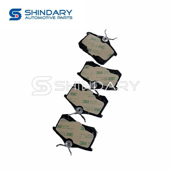 Rear brake pad kit 10347032 for SAIC MG ZS