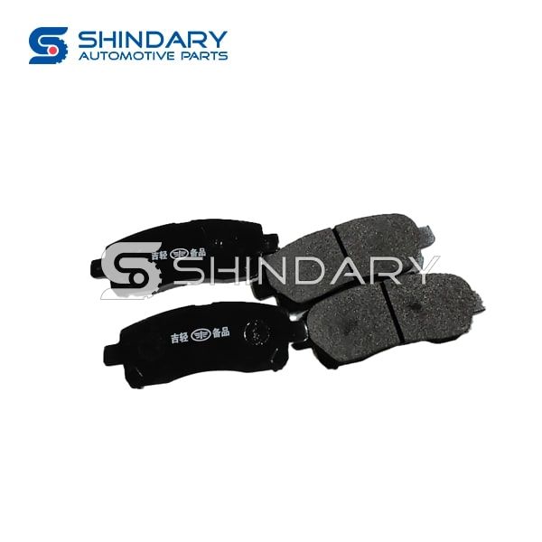 Front brake pad kit 3501210A1V1 for FAW V80