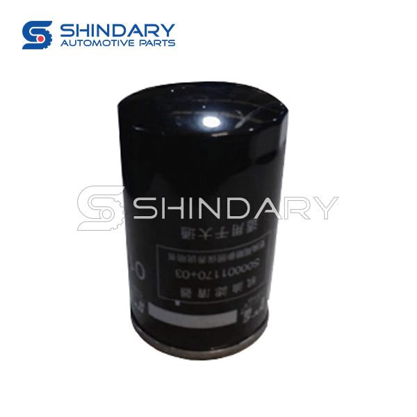 Oil Filter Assy C00014634 for MAXUS - Four Filters - Filters