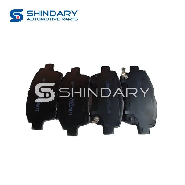 brake pad (shoe) CK3000001N3-98 for KYC 