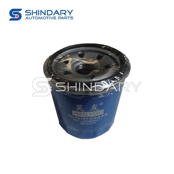 Oil Filter Assy E4W124300000 for FOTON 