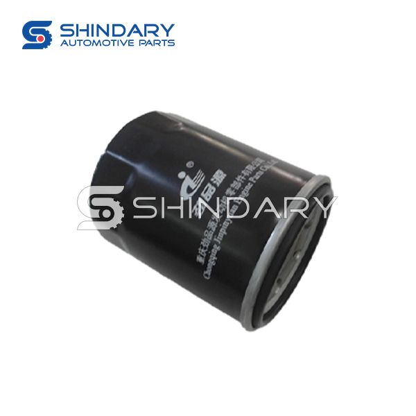 Oil Filter Assy H150021000 for CHANGAN 