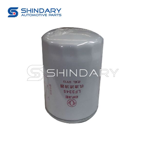 Oil Filter Assy LF3345X for DFAC STD