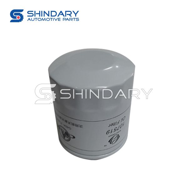 Oil Filter Assy M00000426 for BAIC 