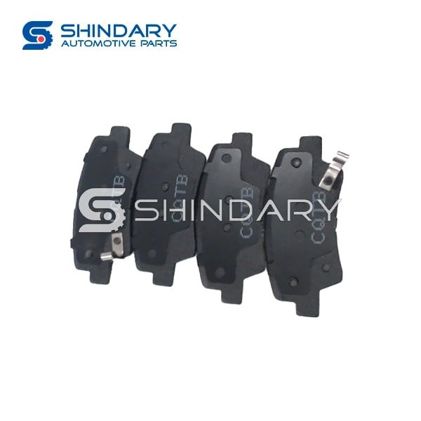 Rear brake pad kit S1010630400 for CHANGAN 