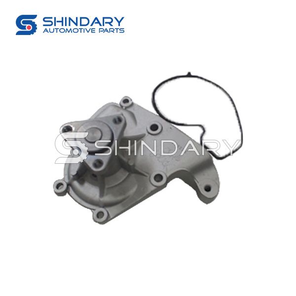 Water Pump H150120800 for CHANGAN CS35