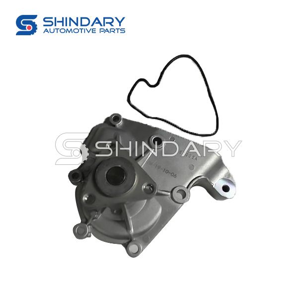 Water Pump H150120800BB for CHANGAN euro?v