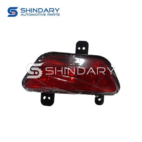 Rear fog lamp,R AAB4116400 for LIFAN X50