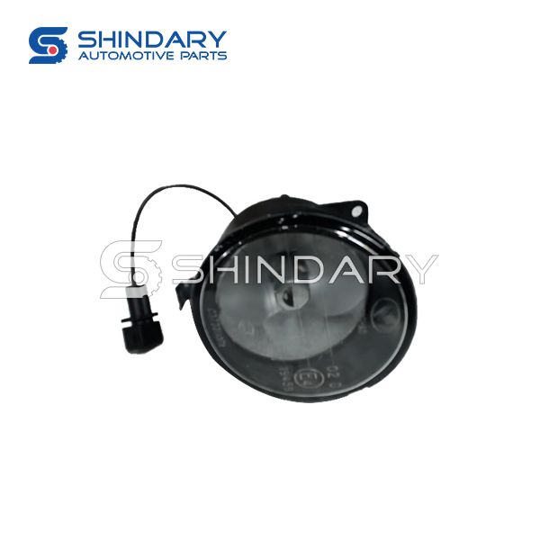 Front fog lamp HFJ3732110FA for HAFEI 