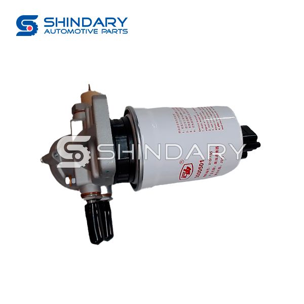 Diesel filter assy PC2010134500 for CHANGAN 