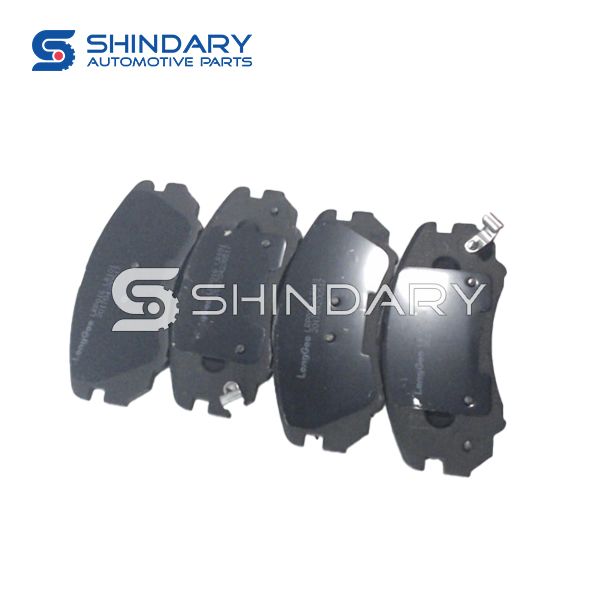 Front brake pad kit S101062-0300 for CHANGAN - Brake - Brake Pads