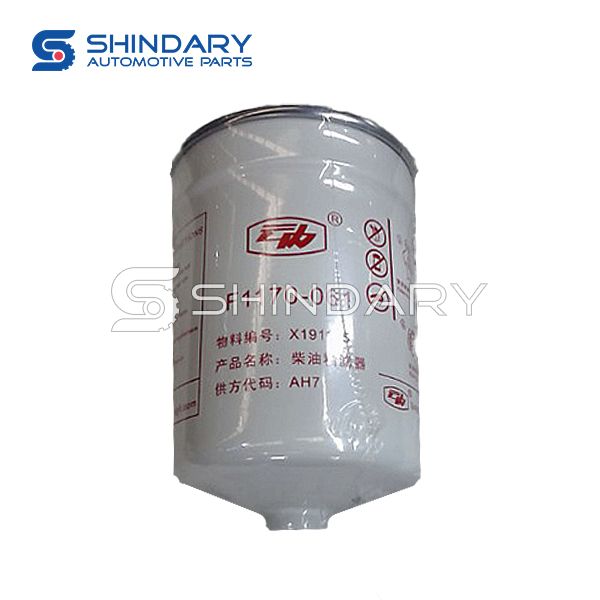 Fuel filter assy F1170-061 for YUNNEI 