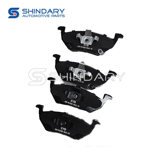 Brake pads 10235749 for MG