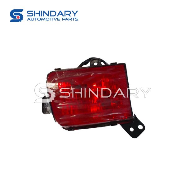 Left rear fog lamp assembly A00051383 for CHANGHE