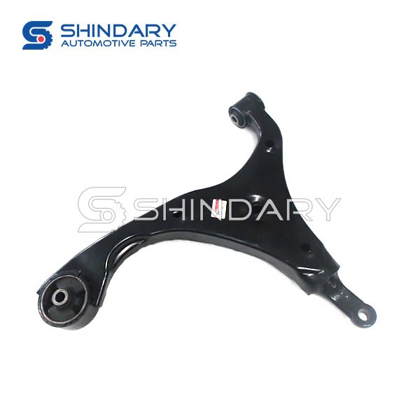 Swing arm assembly，R C201053-0600 for CHANGAN EADO