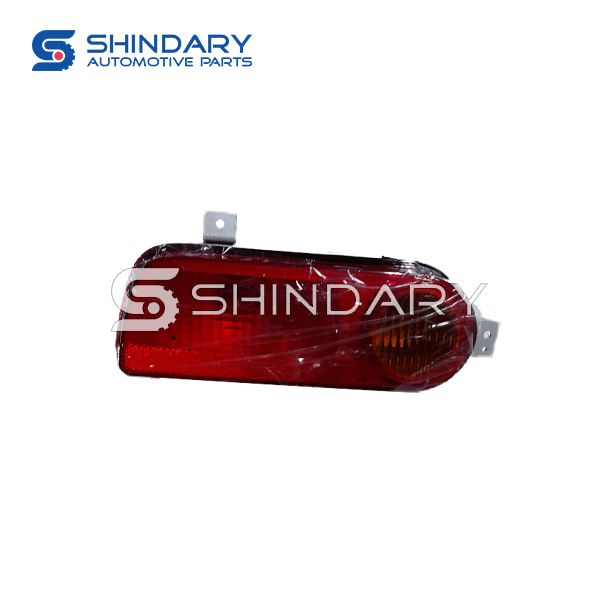 Lamp CM5099-0701 for CHANGAN