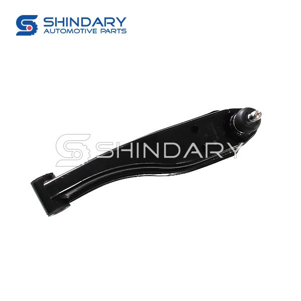 Front swing arm，R F202043-0401 for CHANGAN