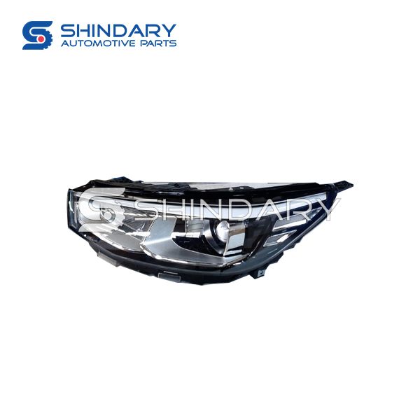 Lamp S2010300100AD for CHANGAN