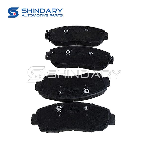 Front brake pads S311F260301-1700 for CHANGAN CS95