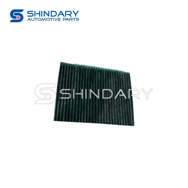 Air filter C00027056 for MAXUS