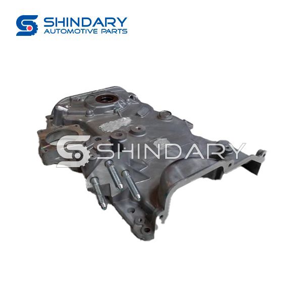 Oil pump Z500-MW252870 for ZOTYE Z500