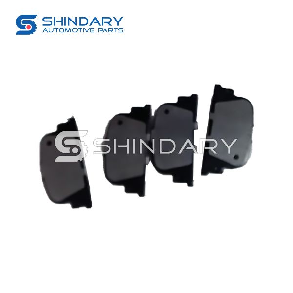 Brake pads 1014023535 for GEELY