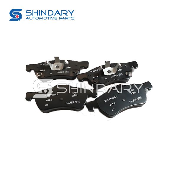 Brake pads 10197211 for MG