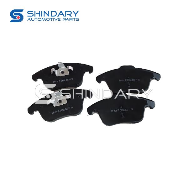 Brake pads 10203163 for MG RX5