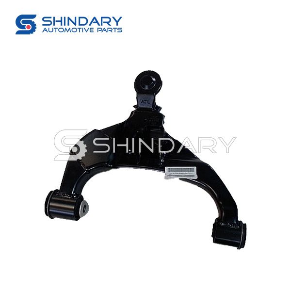 Swing arm assembly 2904300-BU01 for CHANGAN Hunter