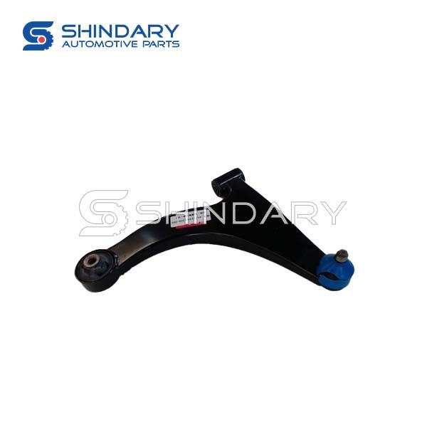 Swing arm assembly 45201DH1500-000 for CHANGHE M70