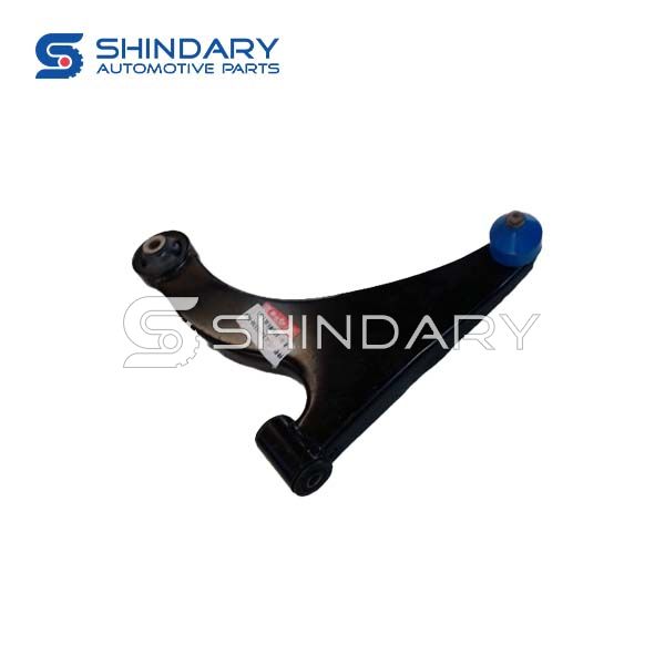 Swing arm assembly 45202DH1500-000 for CHANGHE M70