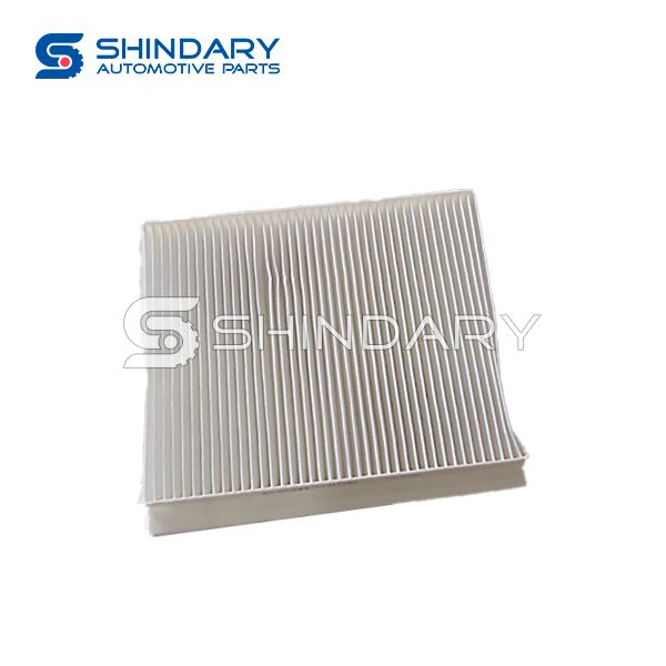 AIR FILTER 8126100U1510-06 for JAC S5